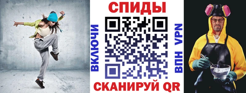 Амфетамин 98% Нелидово