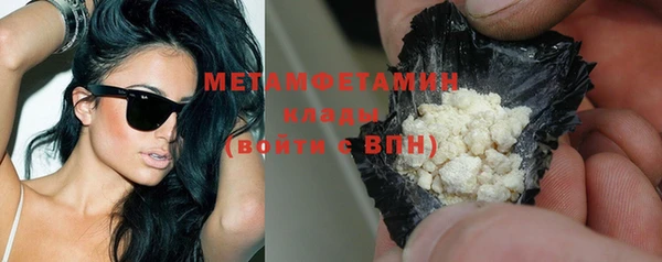 дживик Бугульма