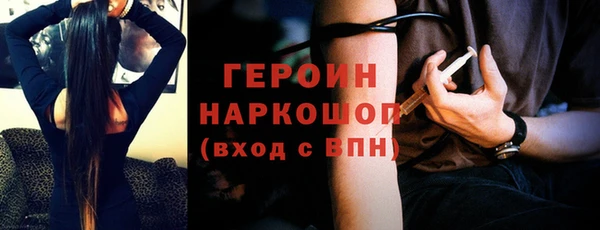 дживик Бугульма
