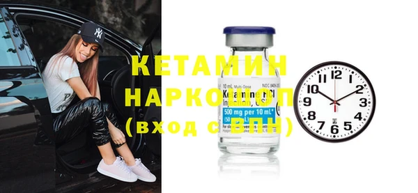 кокаин Богданович