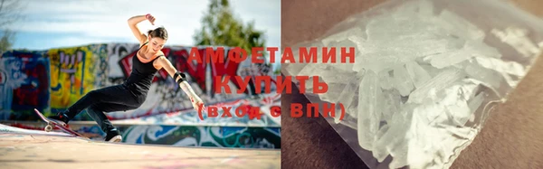 дживик Бугульма