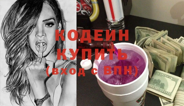 амф Богородицк