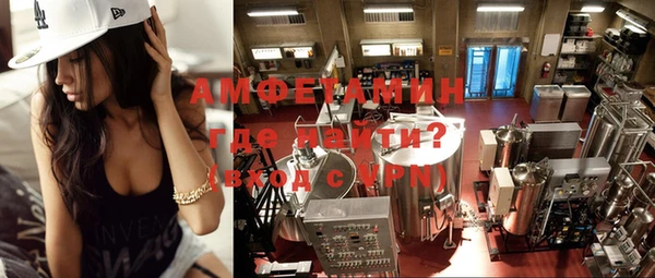кокаин Богданович
