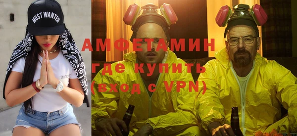 дживик Бугульма