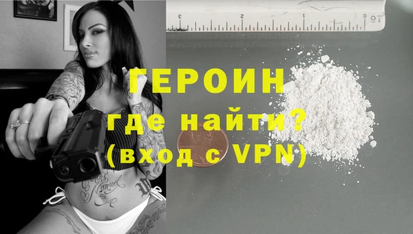дживик Бугульма