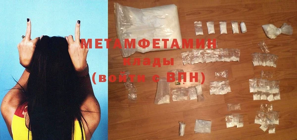 дживик Бугульма