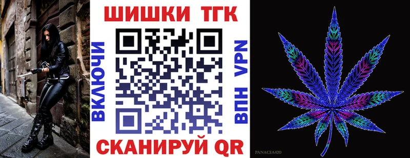 закладка  Нелидово  мега ссылка  Бошки марихуана семена 